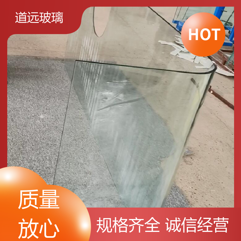 道远 家装办公室 热弯玻璃 透光不透形 可任意弧度弯曲