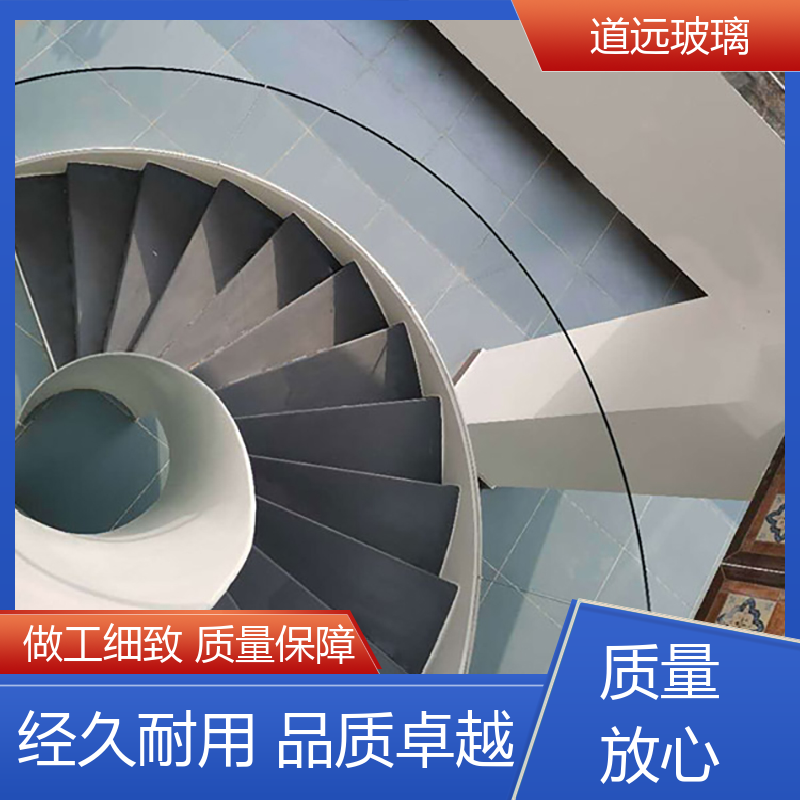 道远 淋浴房异形 弧形玻璃隔断 隔音隔热防滑 尺寸可定制