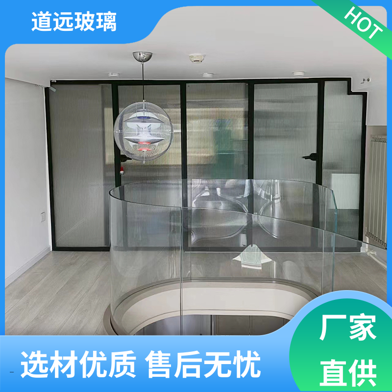 道远 中空曲面 热弯玻璃加工 透光不透形 尺寸可定制