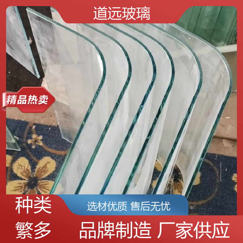 中空曲面 热弯玻璃 透光不透形 尺寸可定制 道远