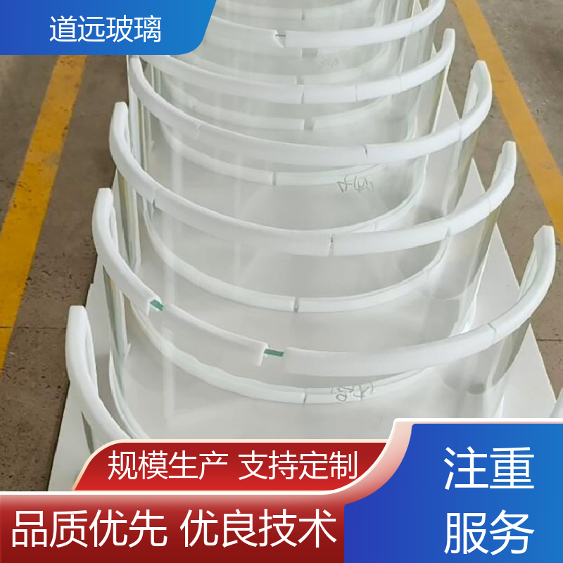 道远 艺术内雕 热熔玻璃 透光不透形 现代简约风