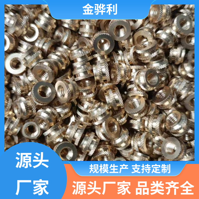 国标H65 黄铜型材 拉花实心圆棒 现货加工 零件加工 金骅利