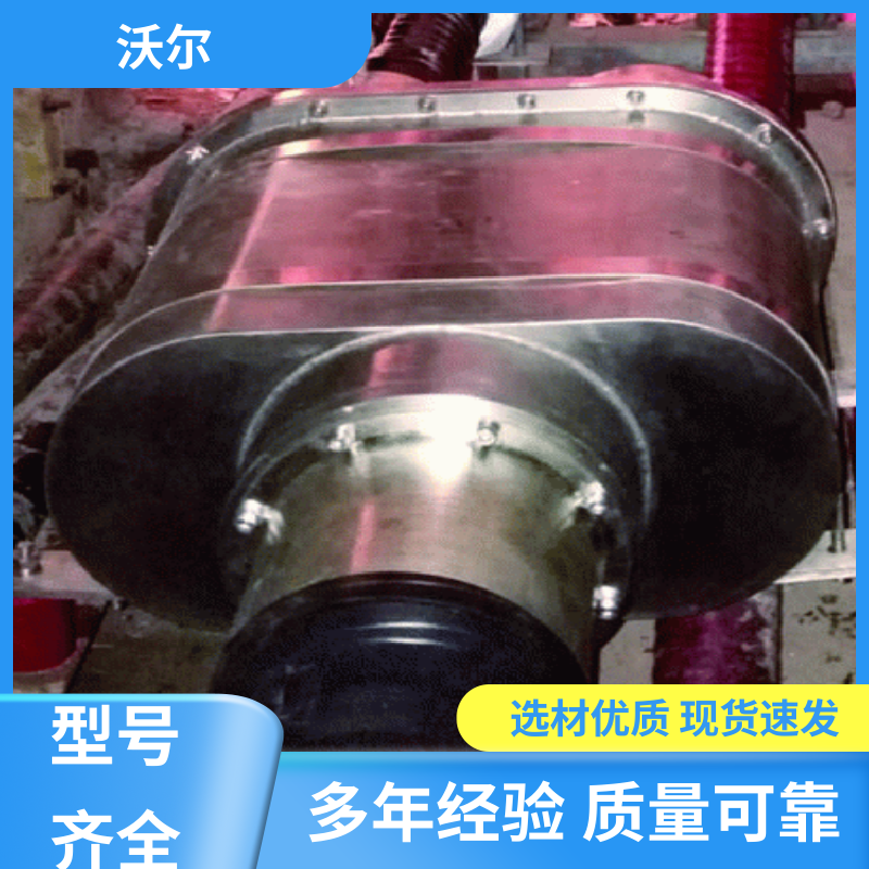 woer 定尺加工 可分离电缆附件 单通套管 肘型避雷器