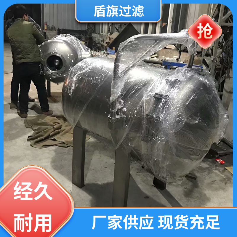 盾旗过滤 保质保量 pp袋式过滤器订做 外形美观 坚固耐用