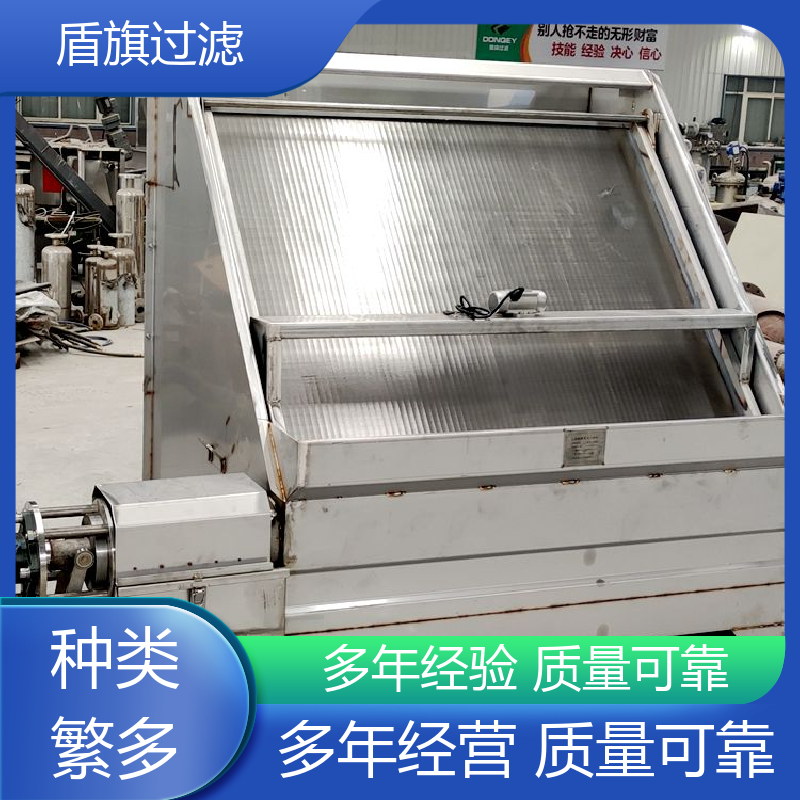 盾旗过滤 种类丰富 304斜筛式固液分离机 自动排污 厂家直供