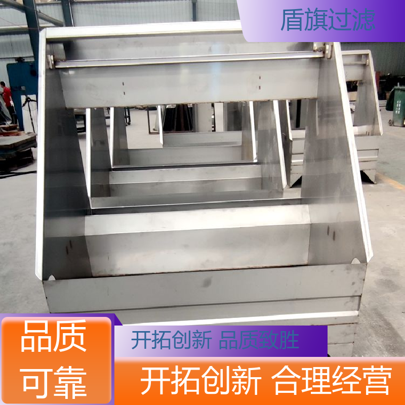 盾旗过滤 质量保证 猪粪固液分离机定制 自动进料 开拓创新