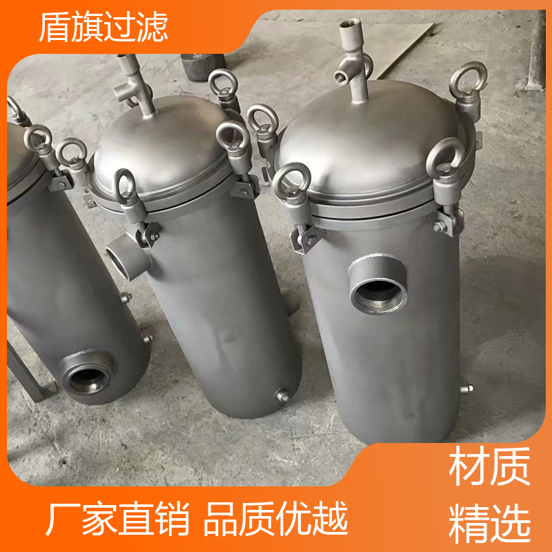 盾旗过滤 加工制作 快开多袋式过滤器订做 便捷安全环保 口碑好物