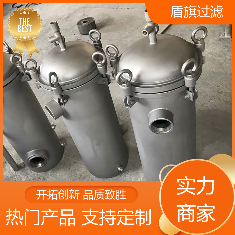 现货速发 通用袋式过滤器订做 经久耐用 坚固耐用 盾旗过滤