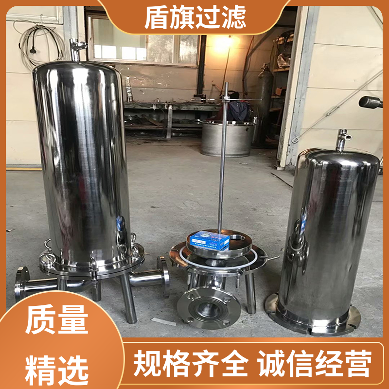 盾旗过滤 长期供应 袋式过滤器设备 操作简单 品类齐全
