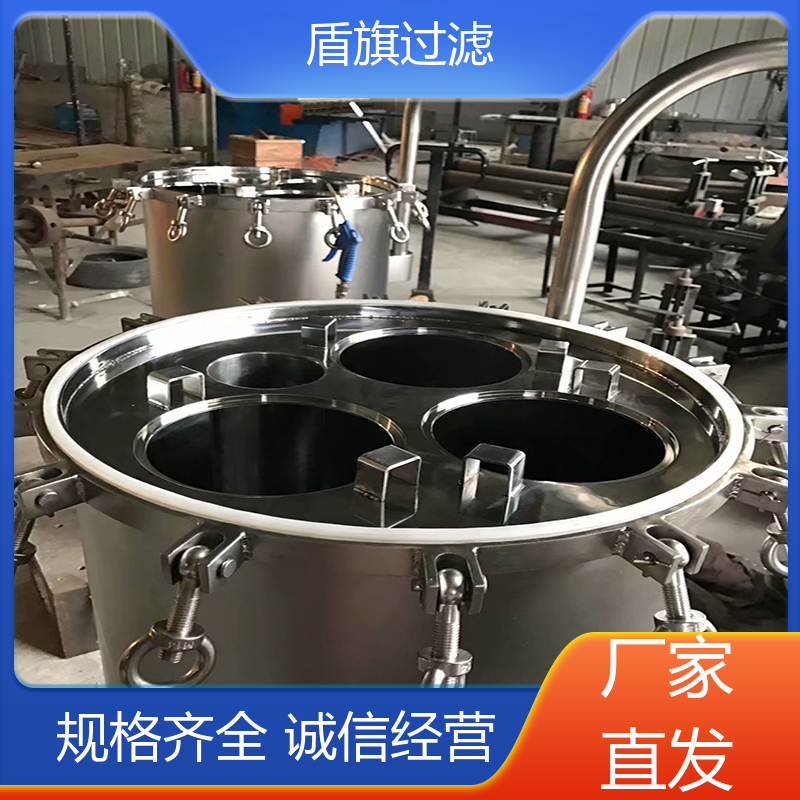 盾旗过滤 品类齐全 多袋式过滤器 自动化程度高 多年经验