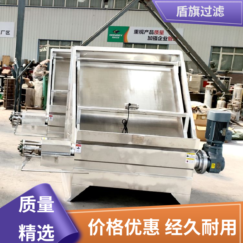 盾旗过滤 品类齐全 猪粪牛粪脱水机定制 操作简单 开拓创新