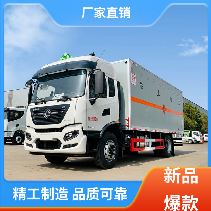 Liberation 4.2 meter dangerous goods transport vehicle, firecracker explosion-proof vehicle, self owned insulation vehicle, urban distribution