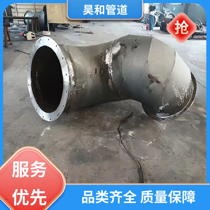 昊和 dn100 高分子耐磨管道 直接焊接 规格齐全 种类丰富