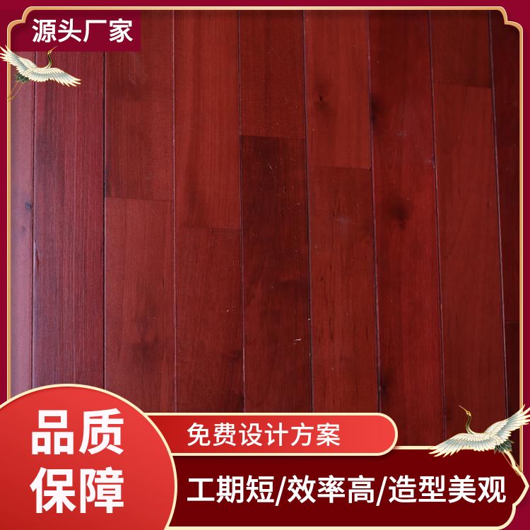 博纳 礼堂升降舞台地板用哪种材料生产厂家 28mm 工艺