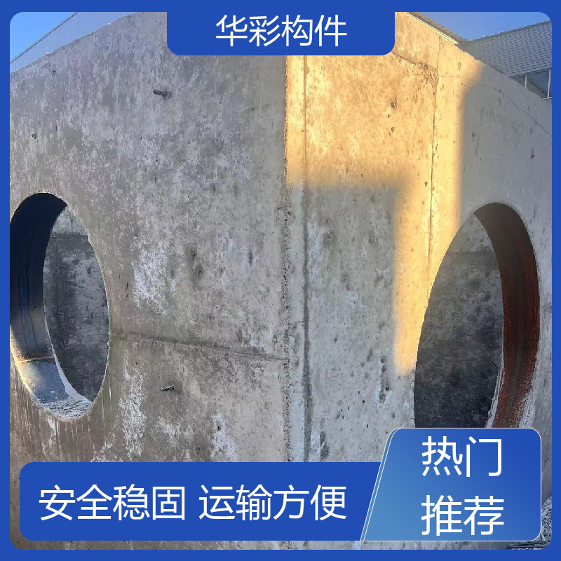 图6
