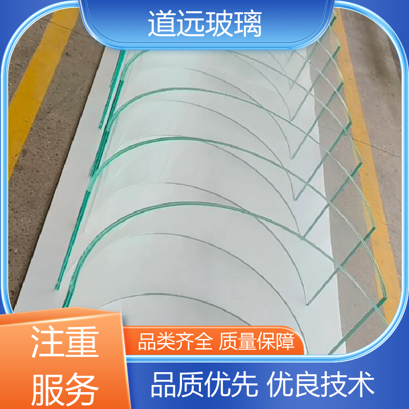 道远 超大中空 弧形玻璃 高强度抗冲击 可任意弧度弯曲