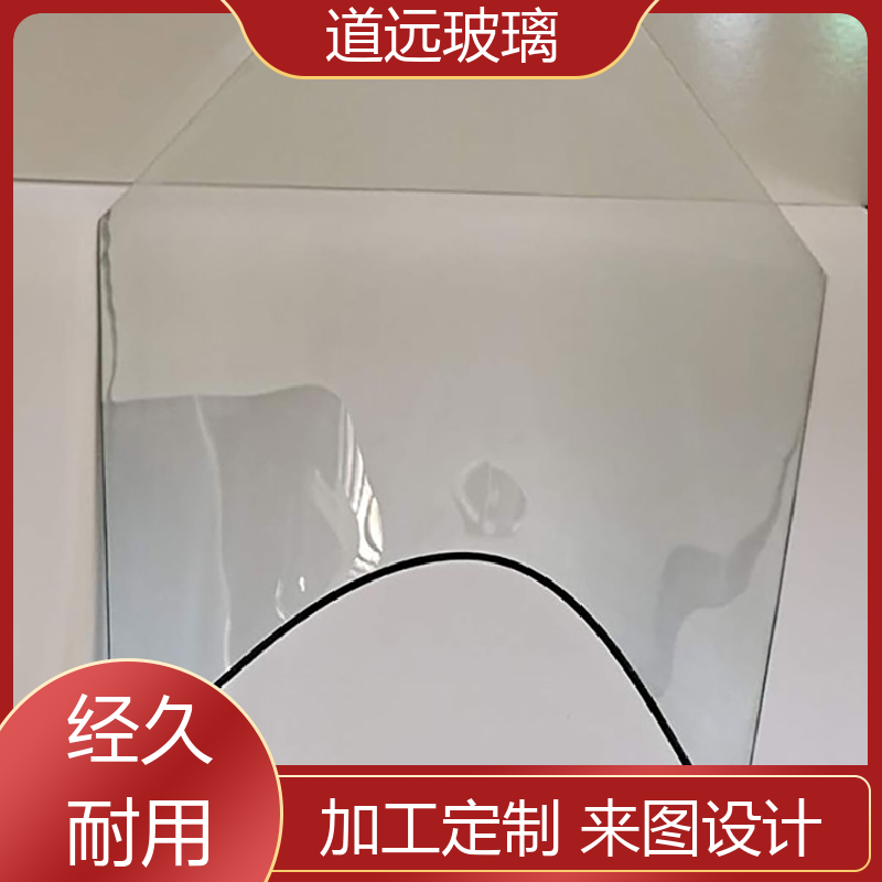 艺术内雕 热弯夹娟玻璃 经久耐用型 现代简约风 道远