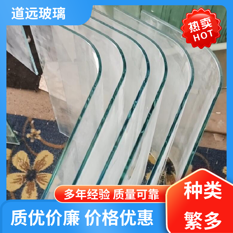 水波浪S弯 弧形玻璃 坚固耐用防爆防砸 可任意弧度弯曲 道远