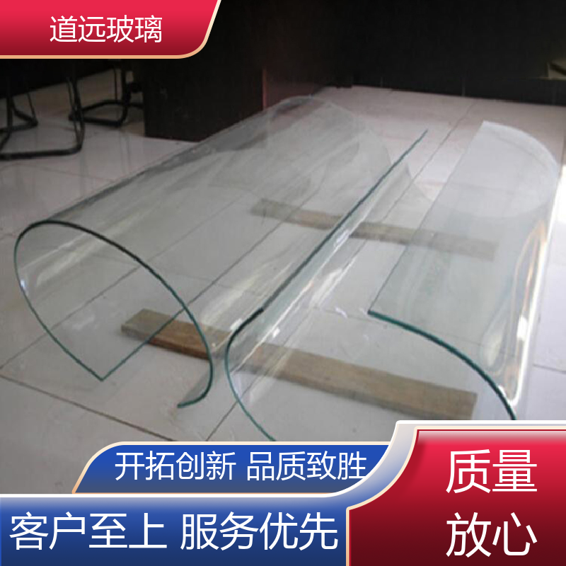 道远 超白普白异形 热熔玻璃 高强度抗冲击 可任意弧度弯曲