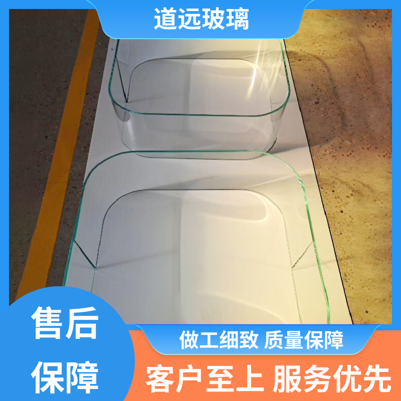 中空曲面 弧形玻璃隔断 隔音隔热防滑 尺寸可定制 道远