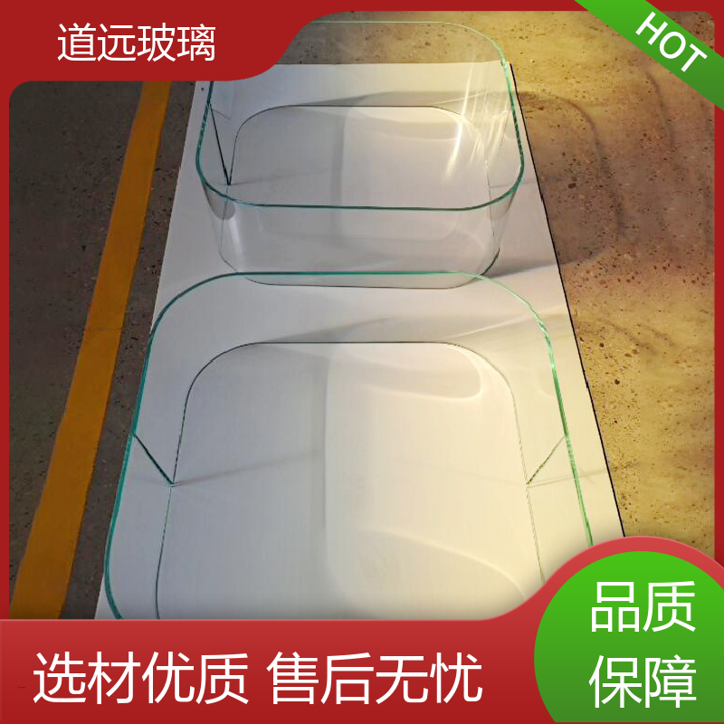 道远 家装办公室 热弯玻璃 经久耐用型 现代轻奢风