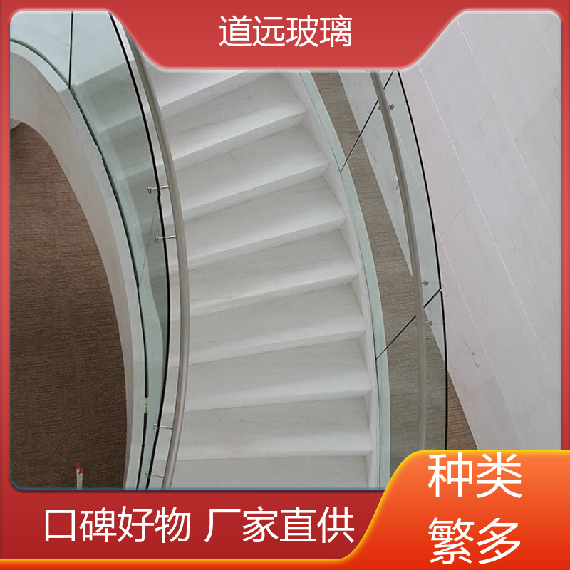道远 夹层夹胶 弧形玻璃隔断 安全性能高 可任意弧度弯曲