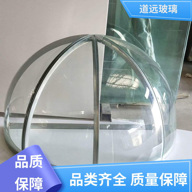 超白普白异形 弧形玻璃 隔音隔热防滑 可支持定制 道远