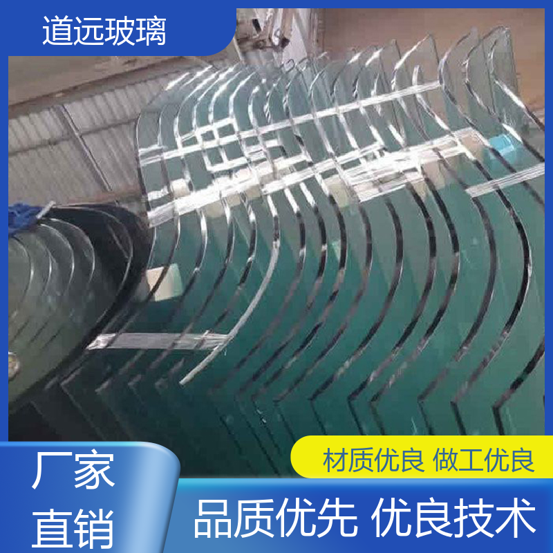 道远 透明U型异形 热弯夹娟玻璃 经久耐用型 现代轻奢风