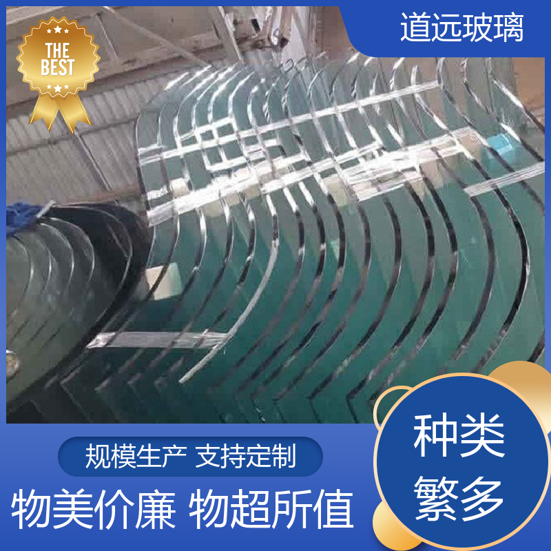 道远 透明U型异形 热弯玻璃加工 透光不透形 可任意弧度弯曲