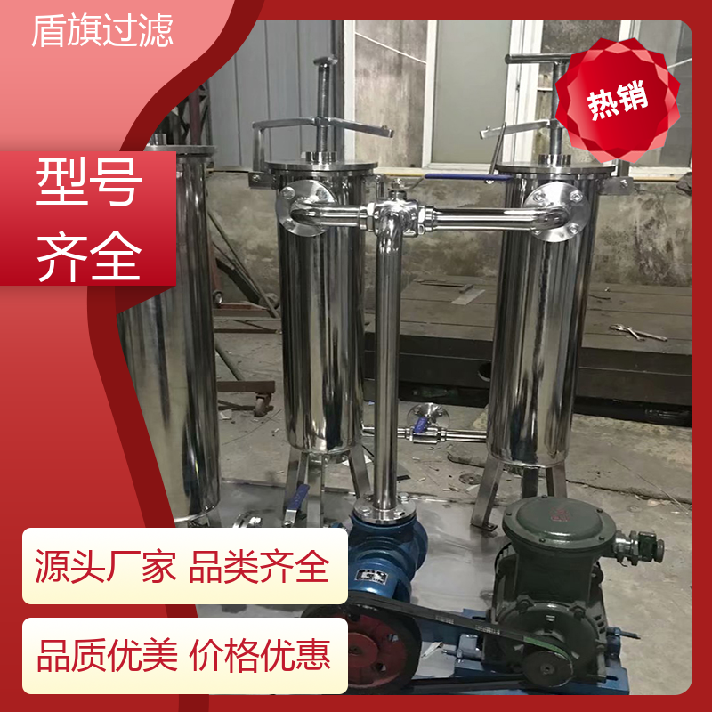 盾旗过滤 保质保量 布袋式过滤器订做 规格多样化 厂家直供