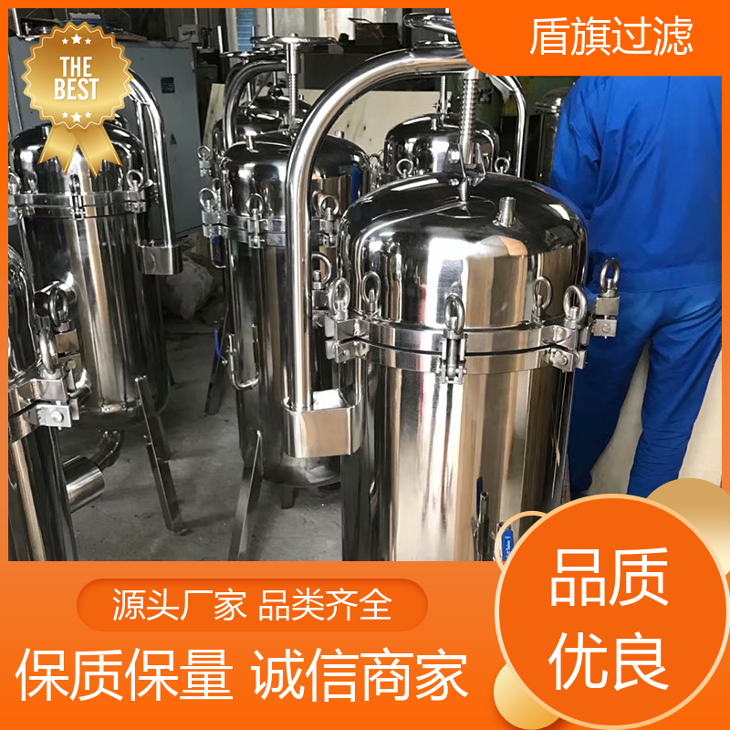 保质保量 袋式中效过滤器订做 性能稳定 品质保证 盾旗过滤