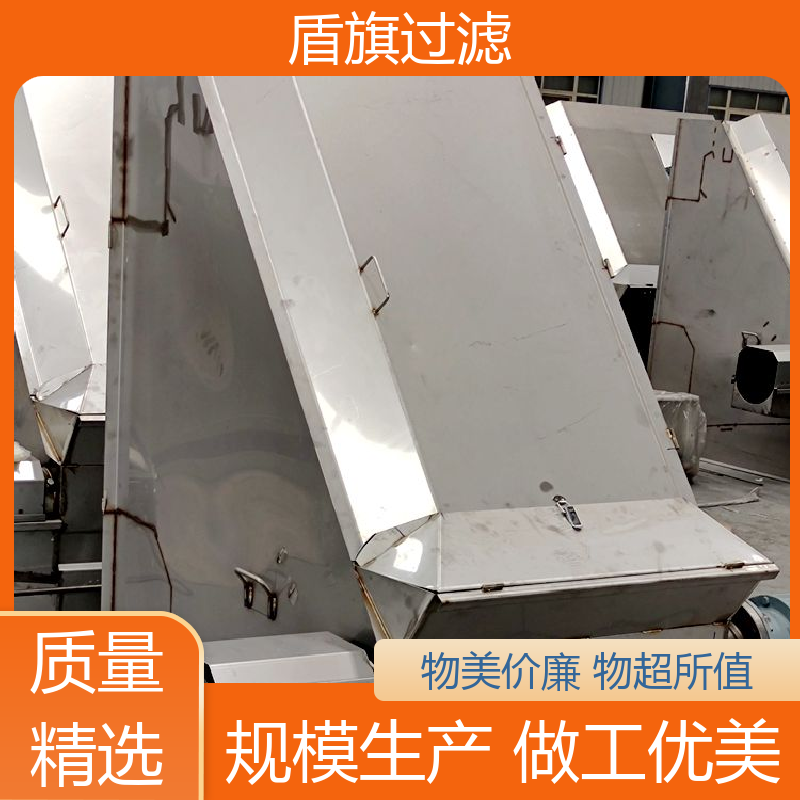 盾旗过滤 库存充足 螺旋式挤压固液分离机订做 经久耐用 坚固耐用
