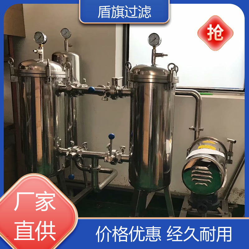 源头厂家 布袋式过滤器订做 经久耐用 品质致胜 盾旗过滤