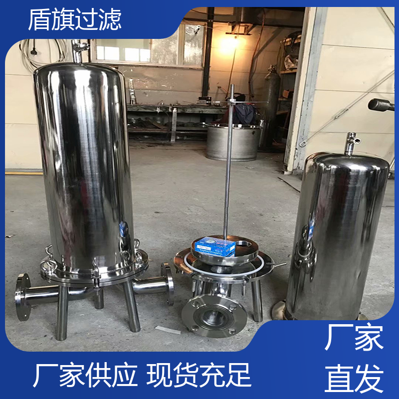 盾旗过滤 规模生产 袋式过滤器设备定制 经久耐用 口碑好物