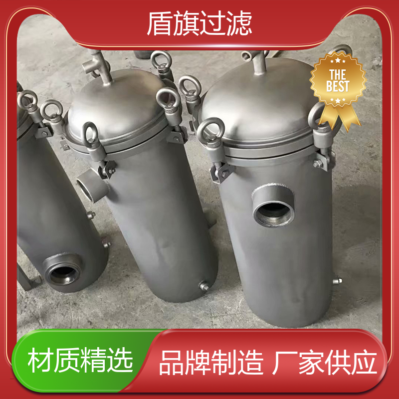 规模生产 塑胶袋式过滤器订做 经久耐用 品质可靠 盾旗过滤