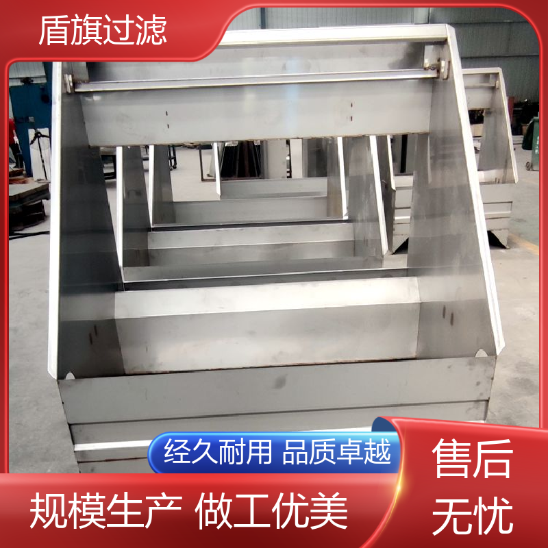 加工制作 螺旋式固液分离机 自动进料 厂家直供 盾旗过滤
