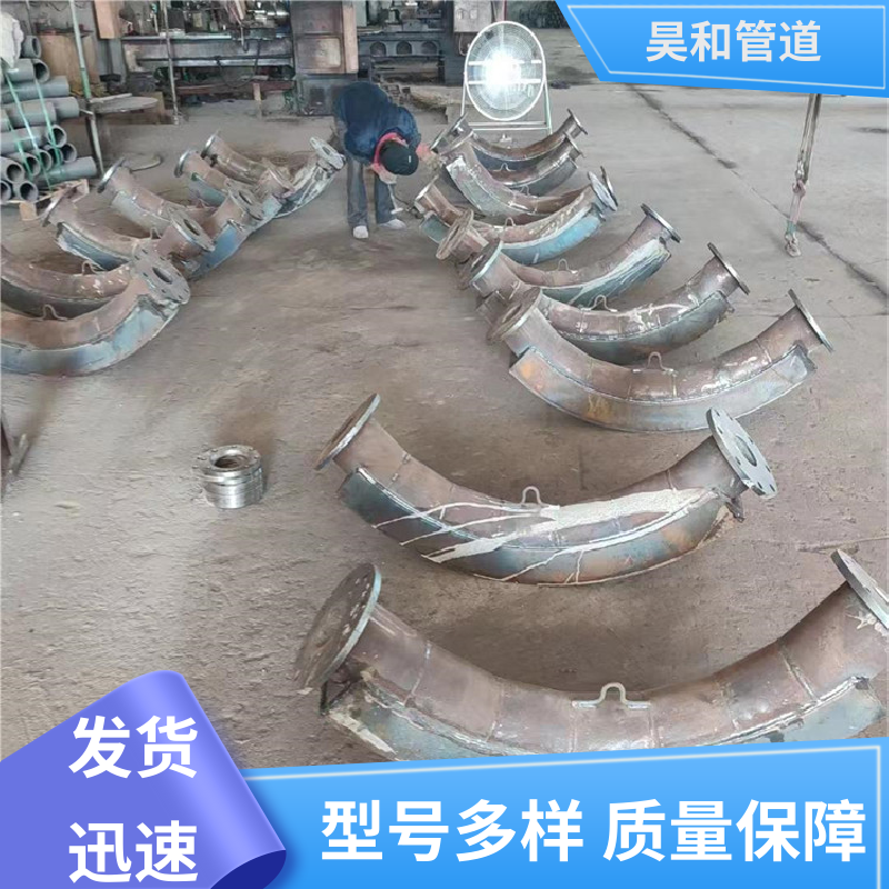 昊和 dn200 内衬陶瓷耐磨管道 快接法兰式 规格齐全 种类丰富