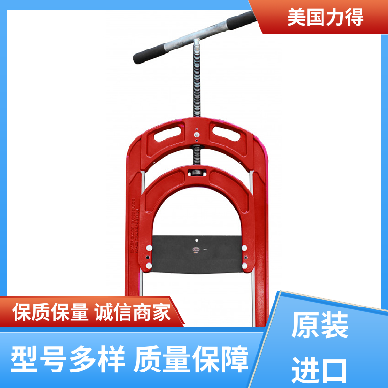PE管龙门闸刀 HPC4塑料管铡刀 力得正品代理 刀片耐磨 美国REED