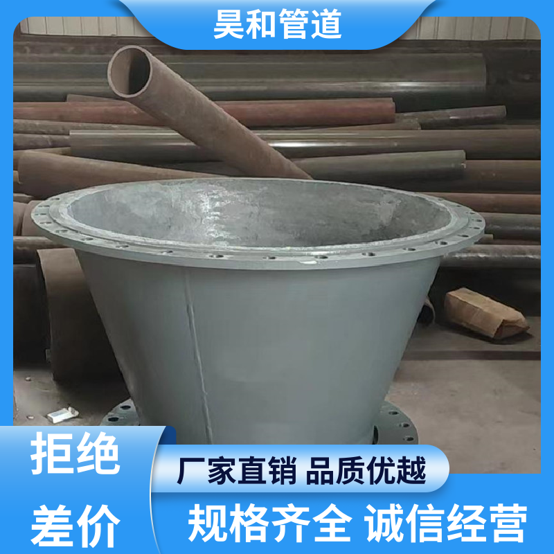 昊和 dn100 陶瓷耐磨管道 直接焊接 可按图加工 来图定制
