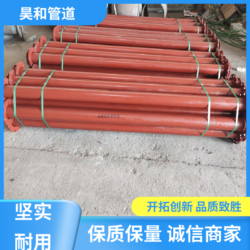 昊和 DN50 溜煤槽耐磨铸石管道 直接焊接 可加工定制 按需定制