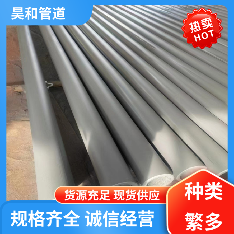 dn500 聚乙烯耐磨管道 法兰连接 可加工定制 按需定制 昊和