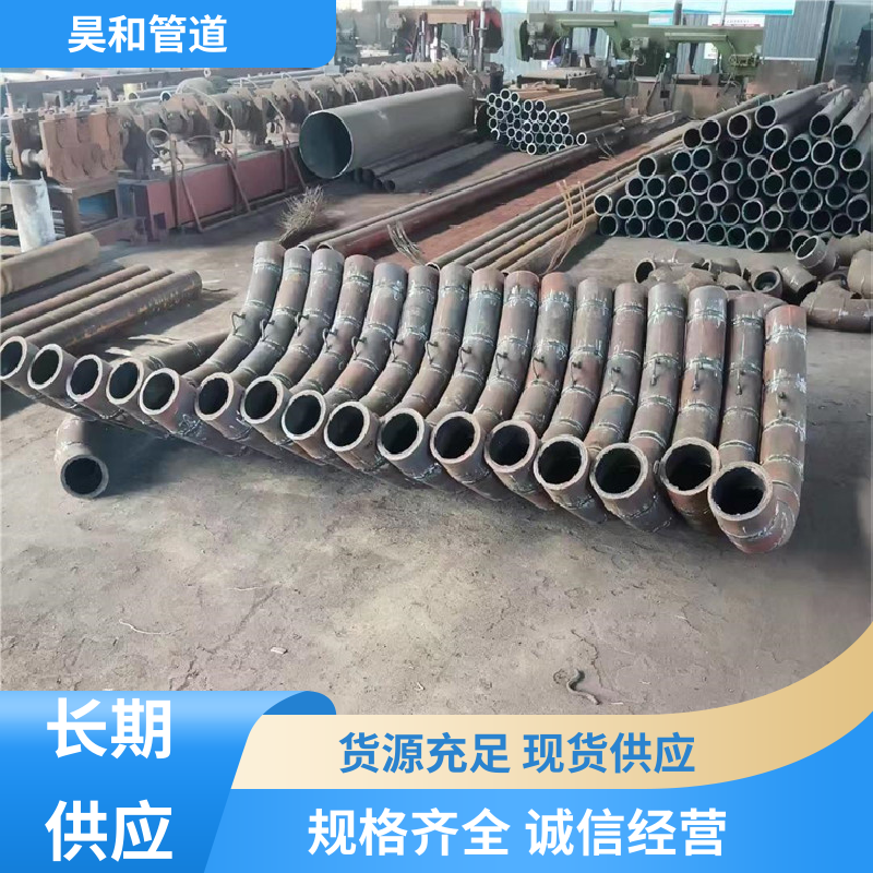 dn400 溜煤槽耐磨铸石管道 焊接式 使用方便 售后周到 昊和