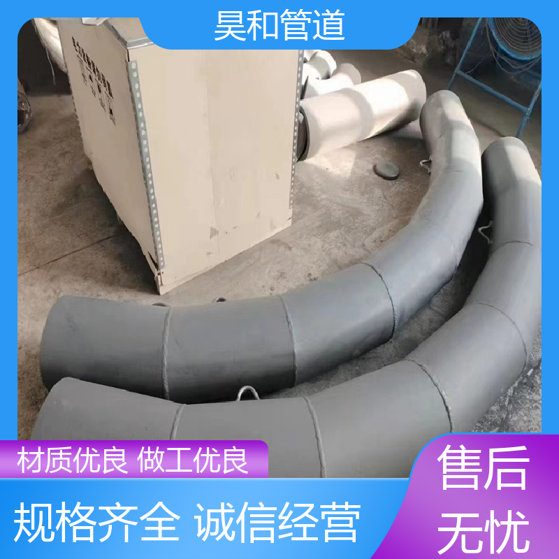 dn100 高分子耐磨管道 法兰连接 使用方便 售后周到 昊和