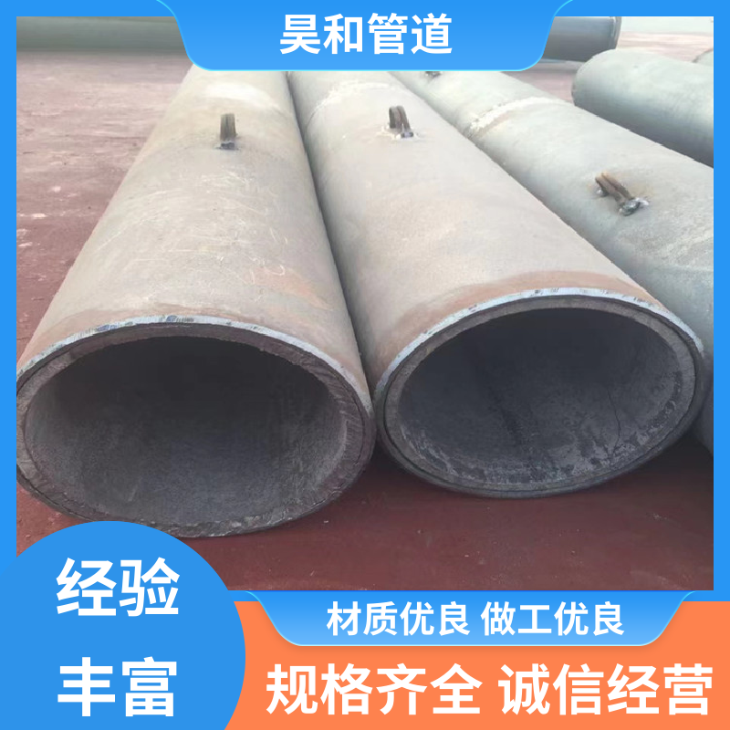 dn300 自蔓燃复合管道 快接法兰式 使用方便 售后周到 昊和