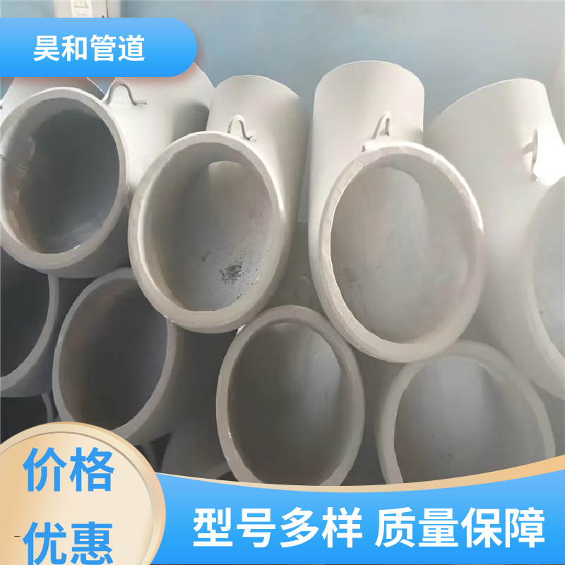昊和 dn100 自蔓燃复合管道 直接焊接 规格齐全 种类丰富