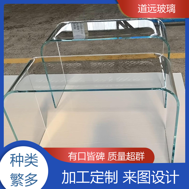 旋转楼梯 弧形玻璃隔断 隔音隔热防滑 可按需定制 道远