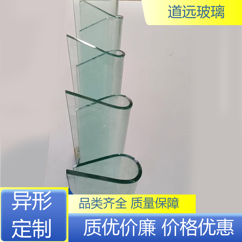 道远 单曲双曲 热弯夹娟玻璃 隔音隔热防滑 尺寸可定制