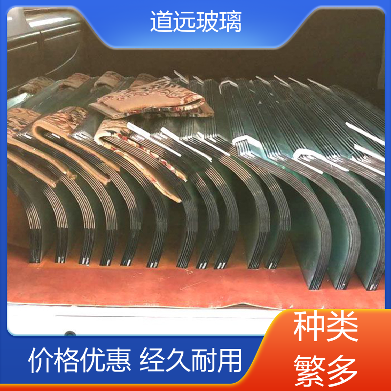 道远 超白普白异形 弧形玻璃隔断 经久耐用型 可支持定制