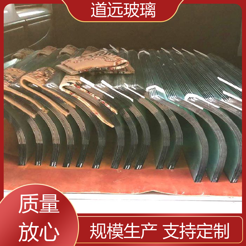 家装办公室 热弯玻璃 经久耐用型 尺寸可定制 道远