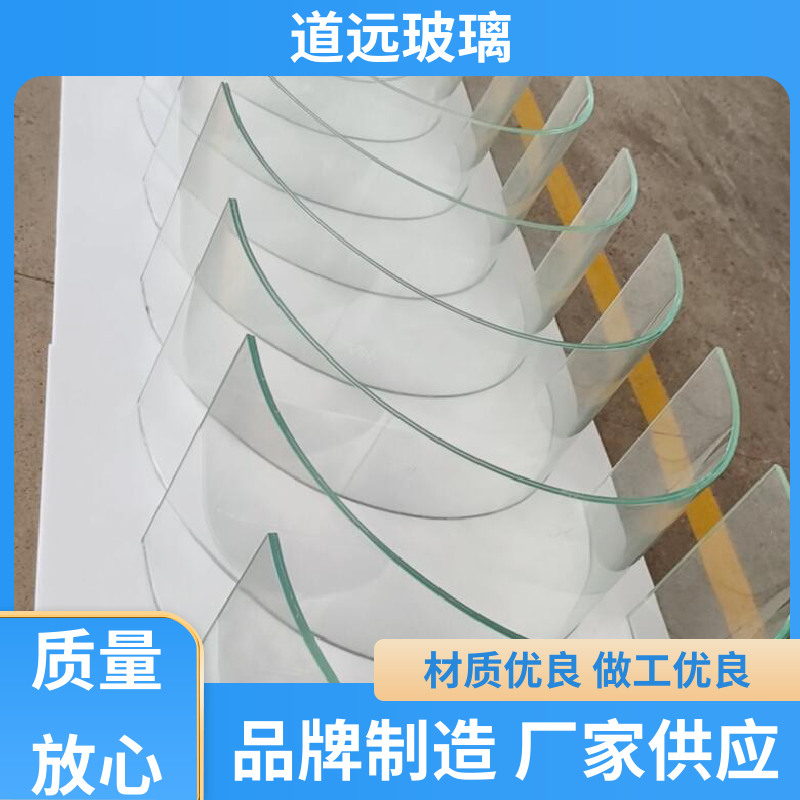 中空曲面 弧形玻璃隔断 透光不透形 现代简约风 道远